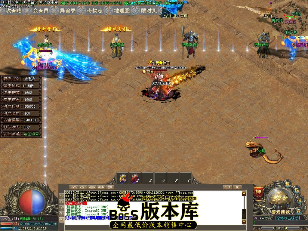 Images82压缩后.JPG