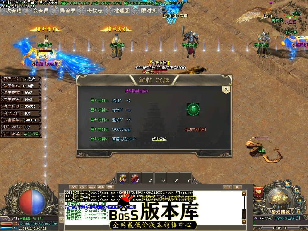Images85压缩后.JPG