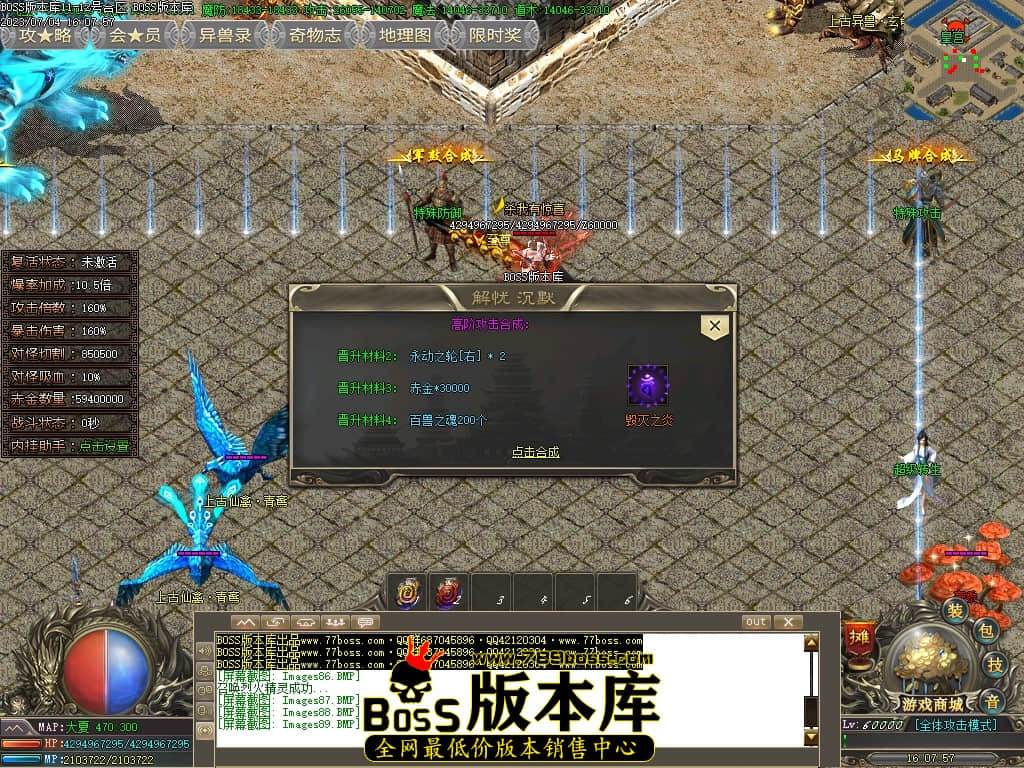 Images90压缩后.JPG