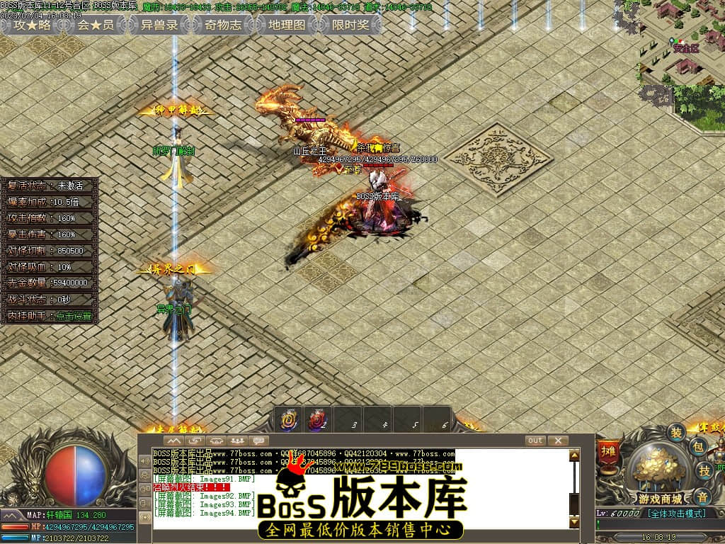 Images95压缩后.JPG