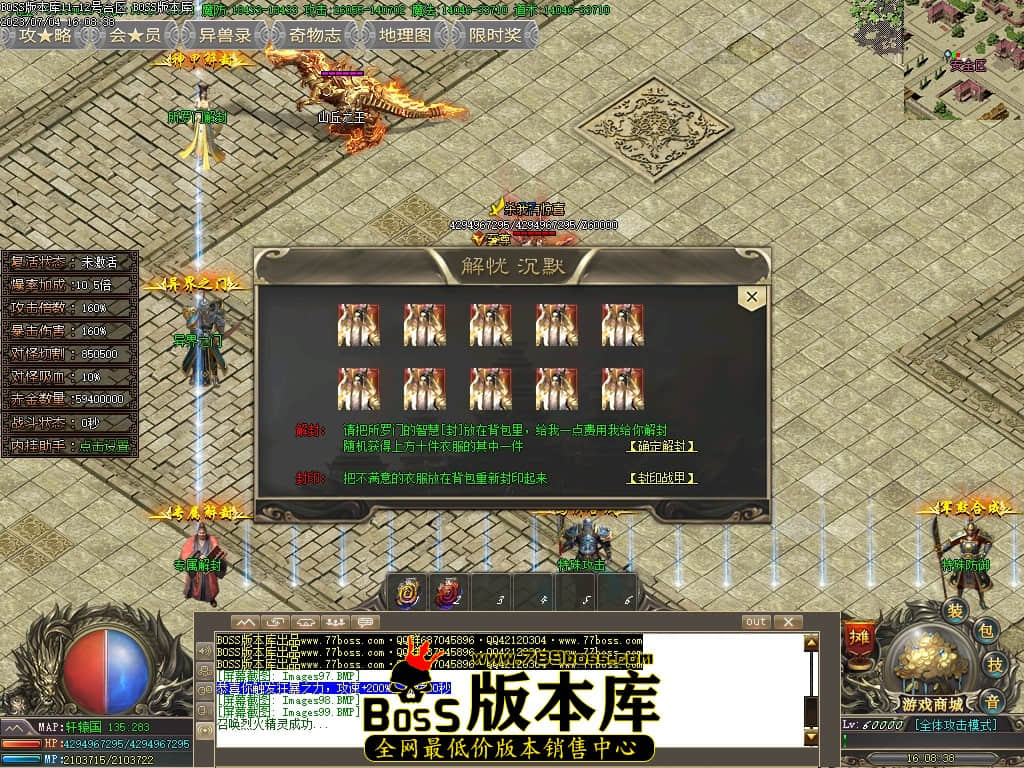 Images100压缩后.JPG