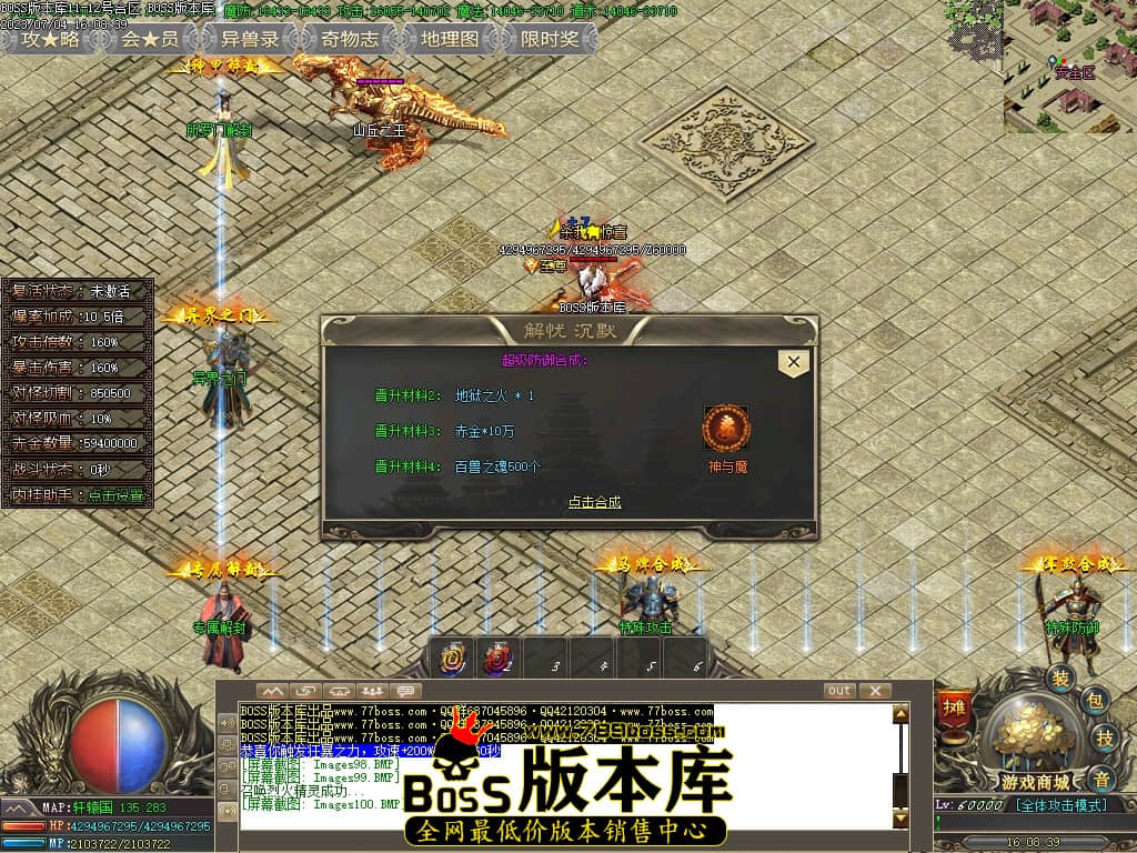 Images101压缩后.JPG