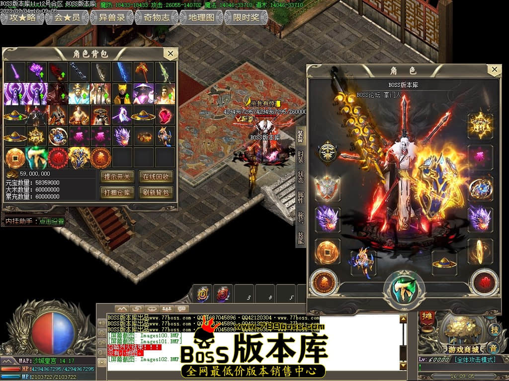 Images103压缩后.JPG