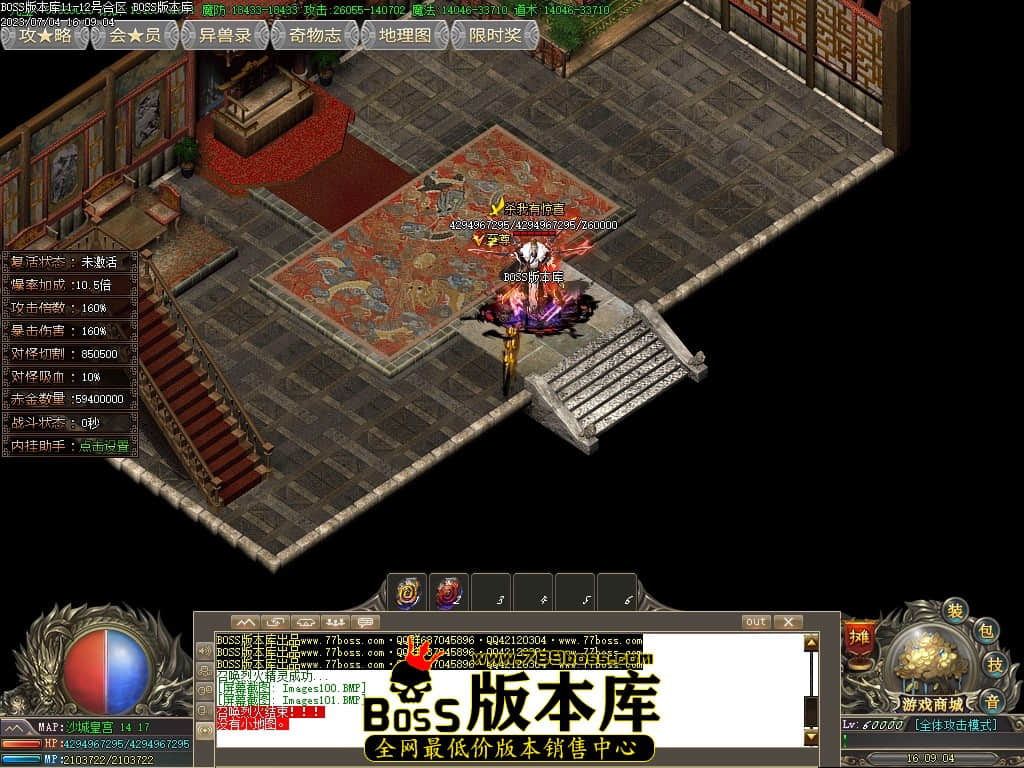 Images102压缩后.JPG