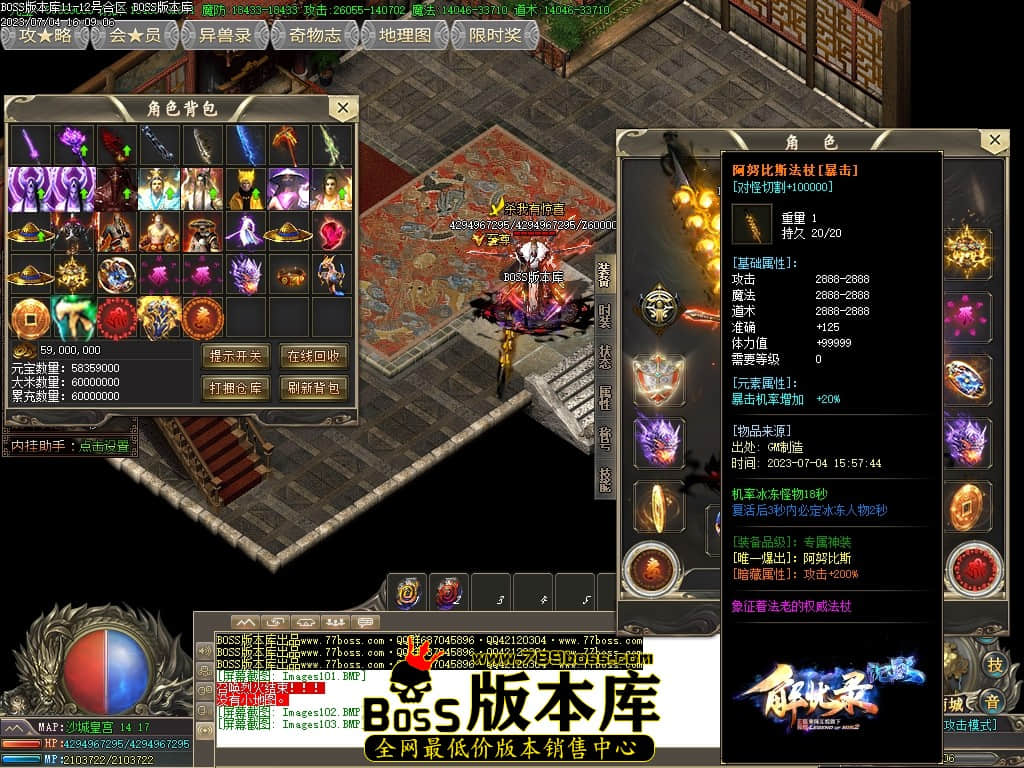 Images104压缩后.JPG