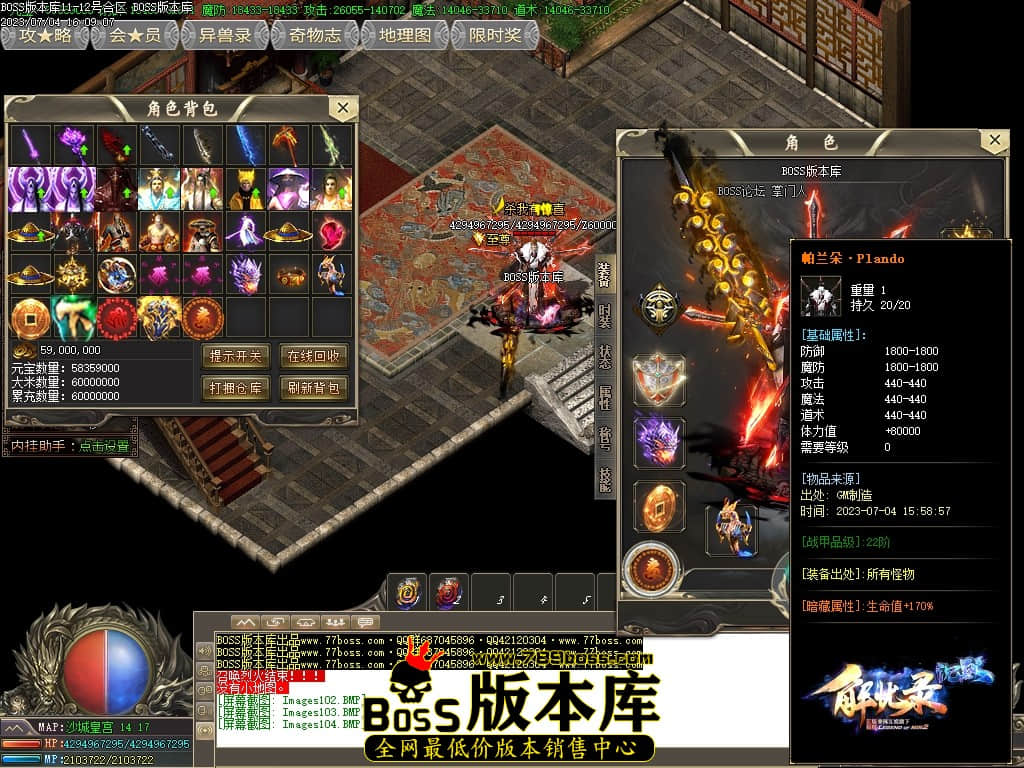 Images105压缩后.JPG