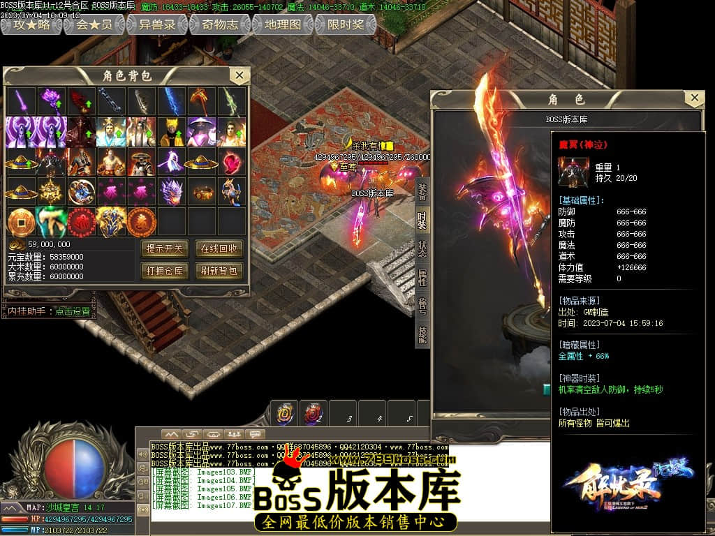 Images108压缩后.JPG