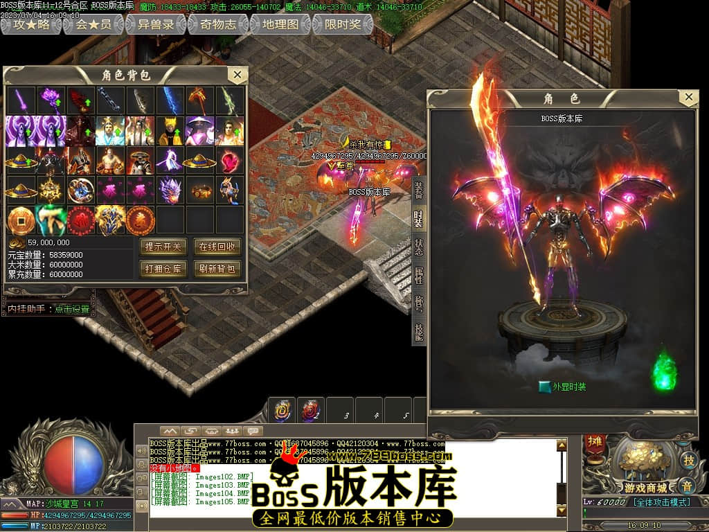Images106压缩后.JPG