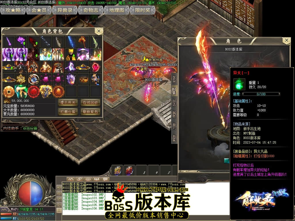 Images107压缩后.JPG