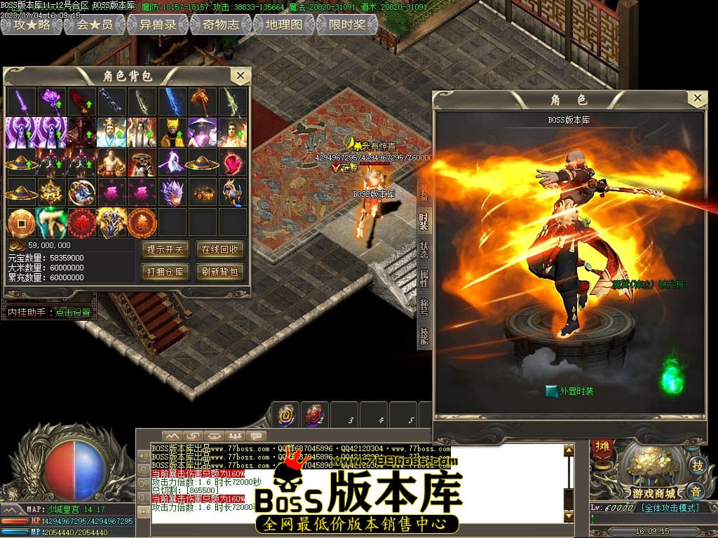 Images109压缩后.JPG