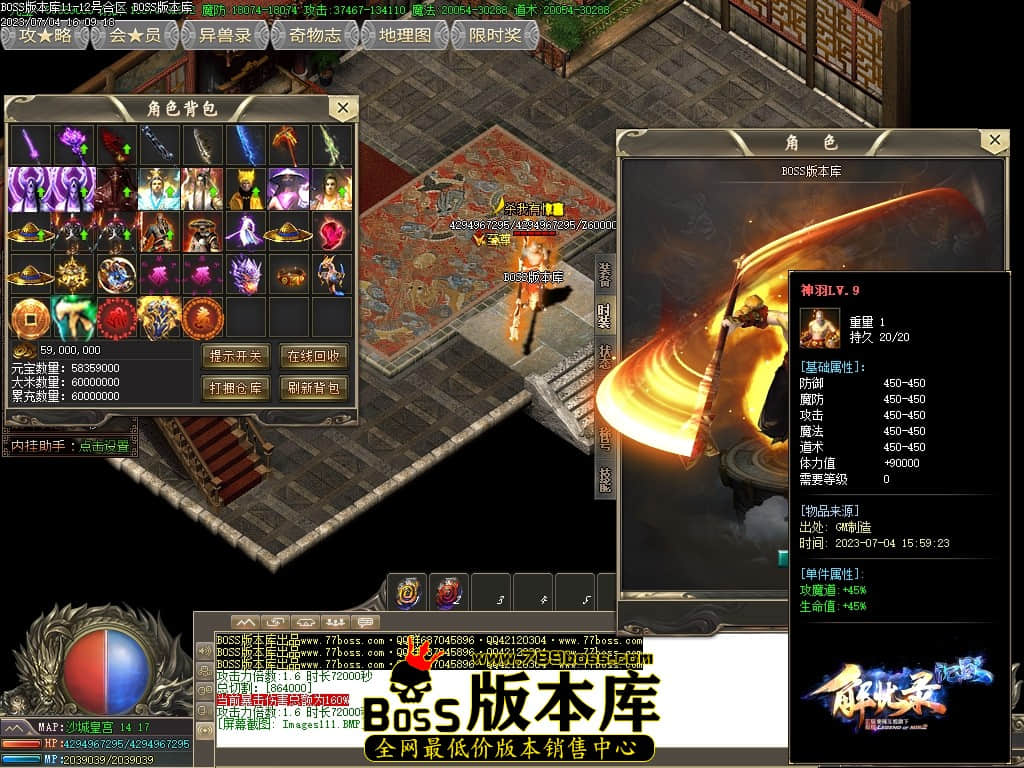 Images112压缩后.JPG