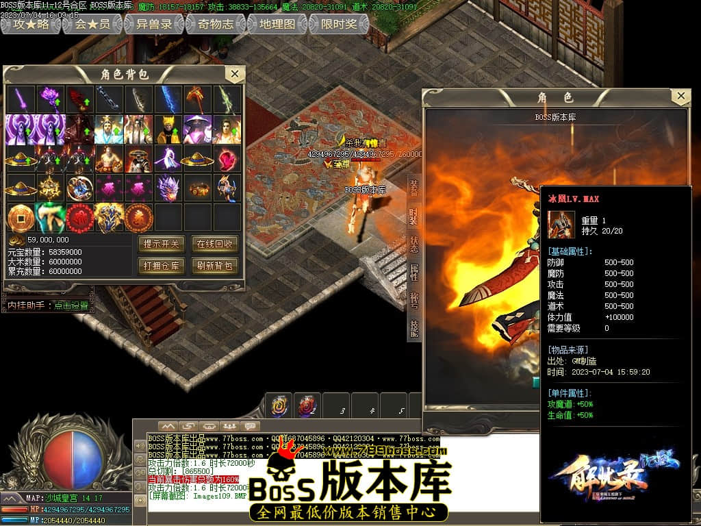 Images110压缩后.JPG