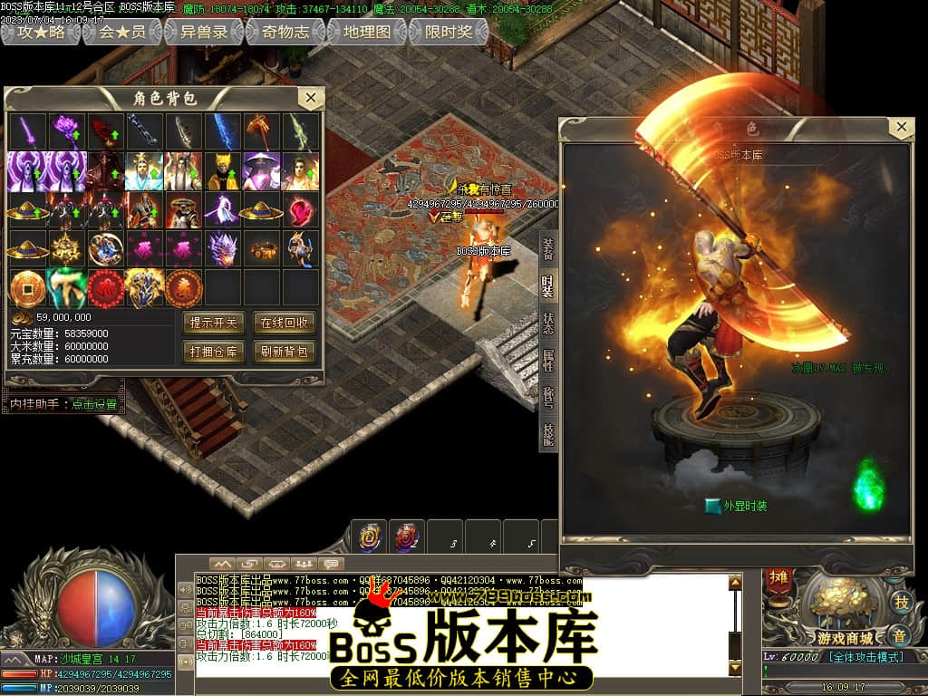 Images111压缩后.JPG