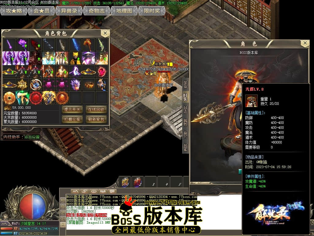 Images114压缩后.JPG