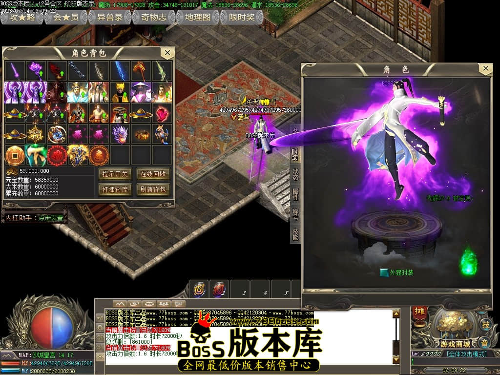 Images115压缩后.JPG