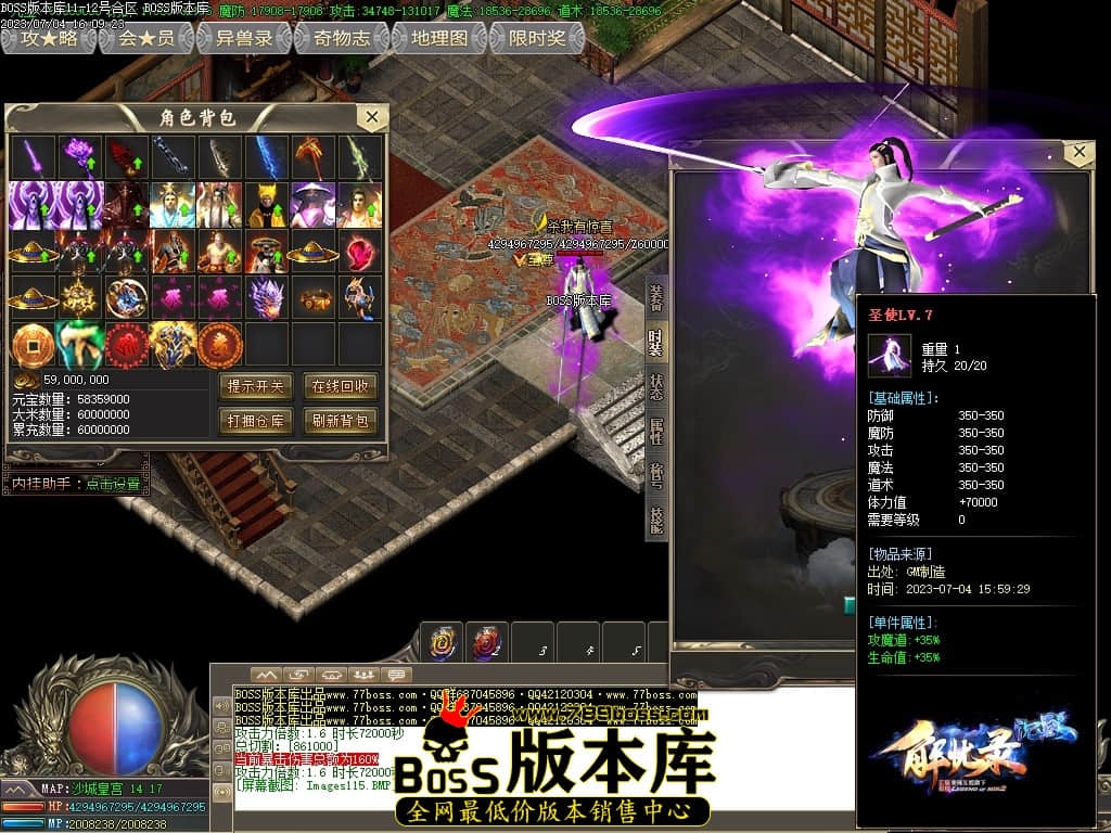 Images116压缩后.JPG