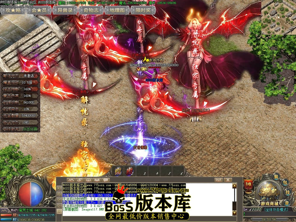 Images118压缩后.JPG