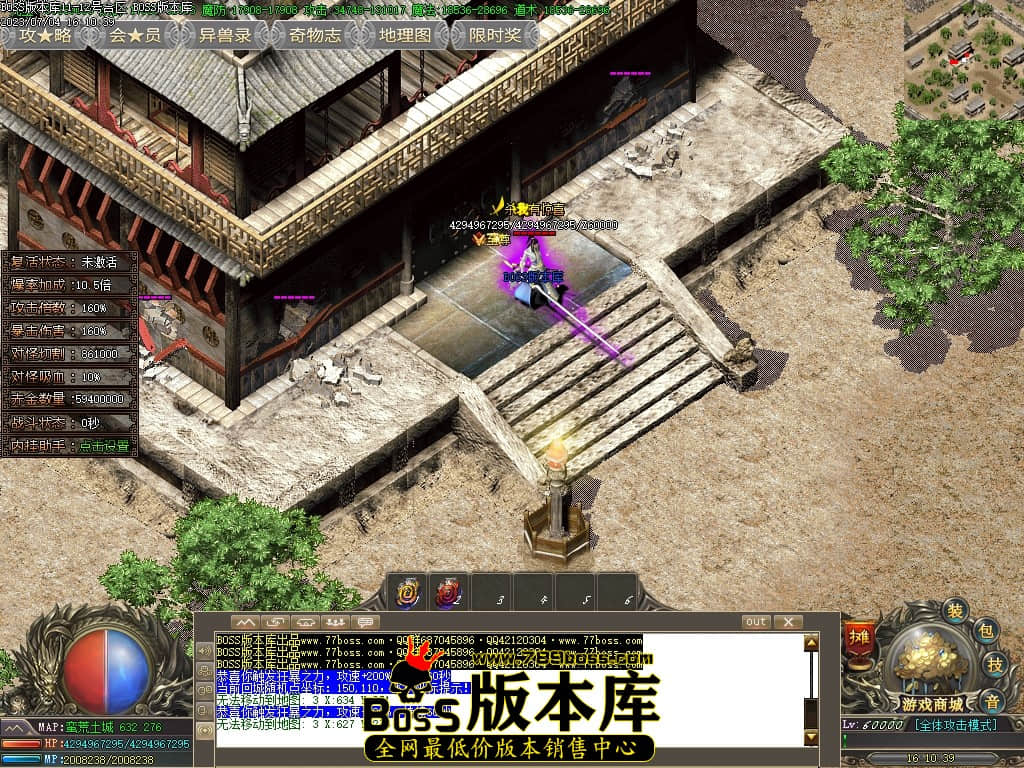 Images117压缩后.JPG