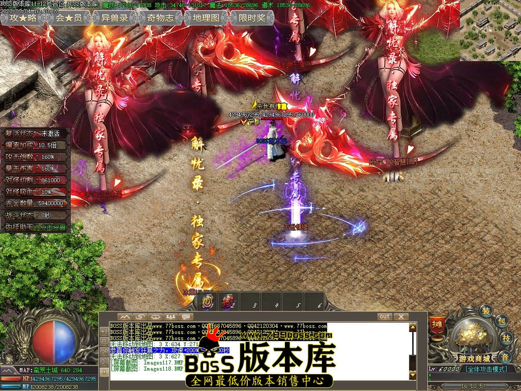Images119压缩后.JPG
