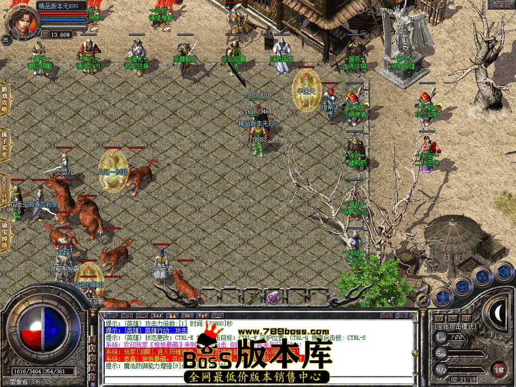 Snapshot_0001.JPG
