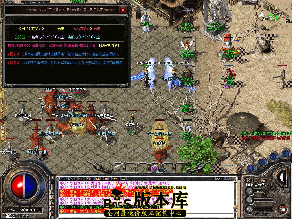 Snapshot_0009.JPG