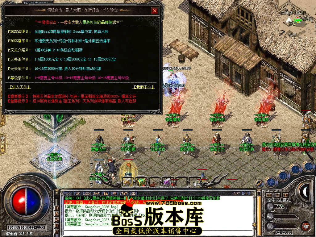 Snapshot_0029.JPG