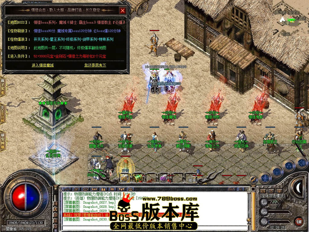 Snapshot_0031.JPG
