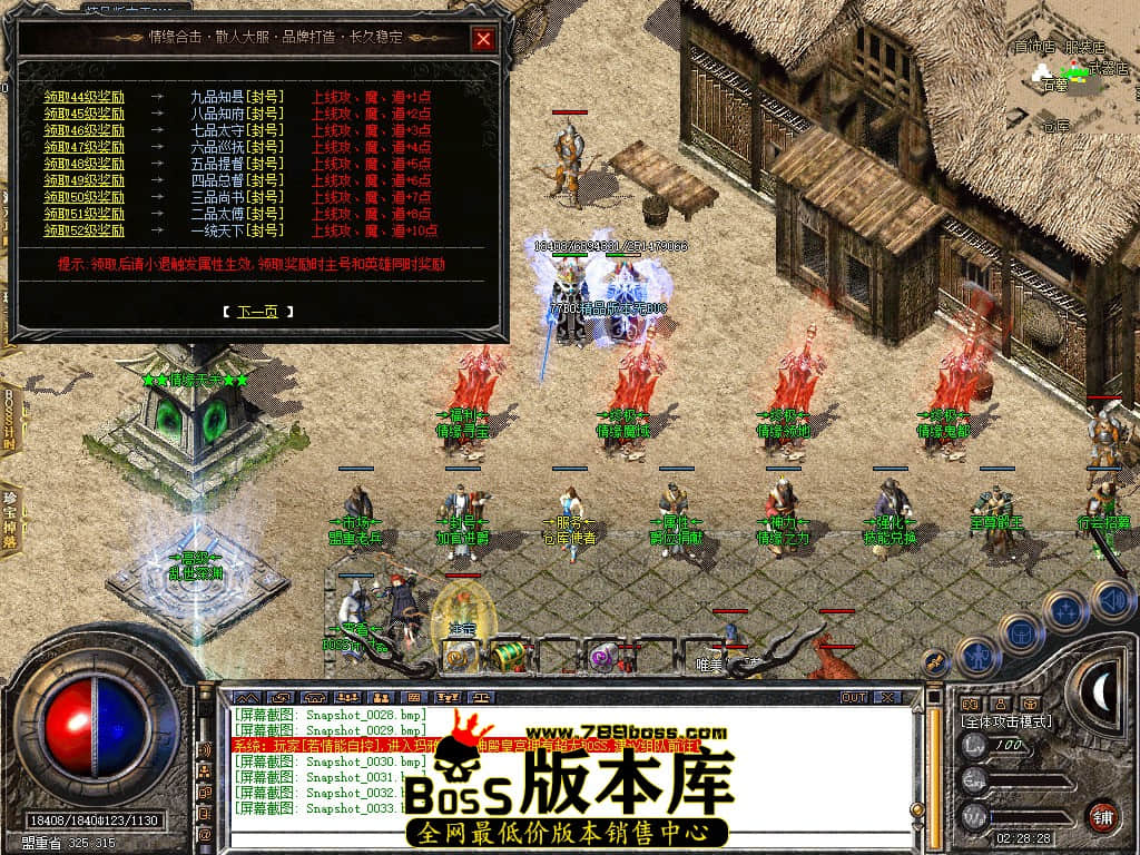 Snapshot_0034.JPG