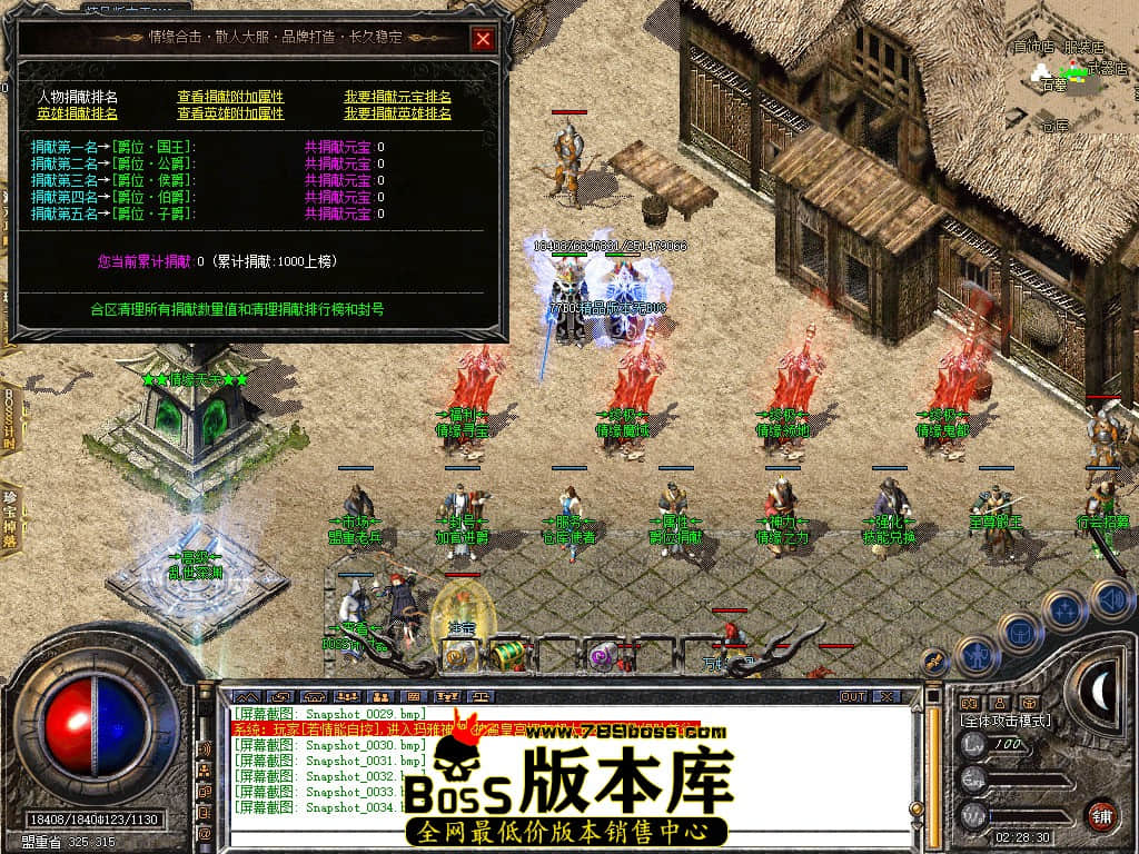 Snapshot_0035.JPG