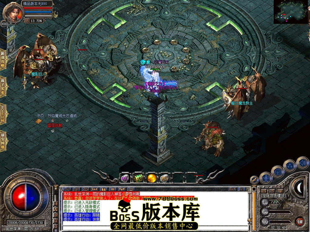 Snapshot_0054.JPG