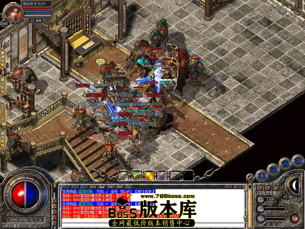 Snapshot_0053.JPG