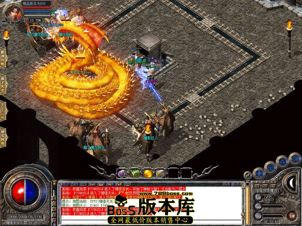 Snapshot_0055.JPG