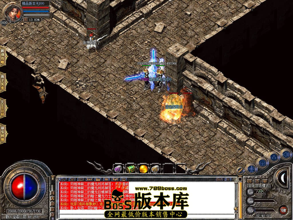 Snapshot_0060.JPG
