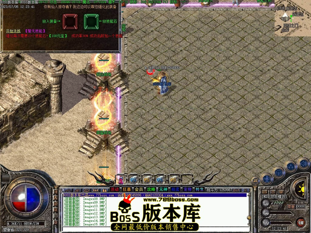 Images16压缩后.JPG