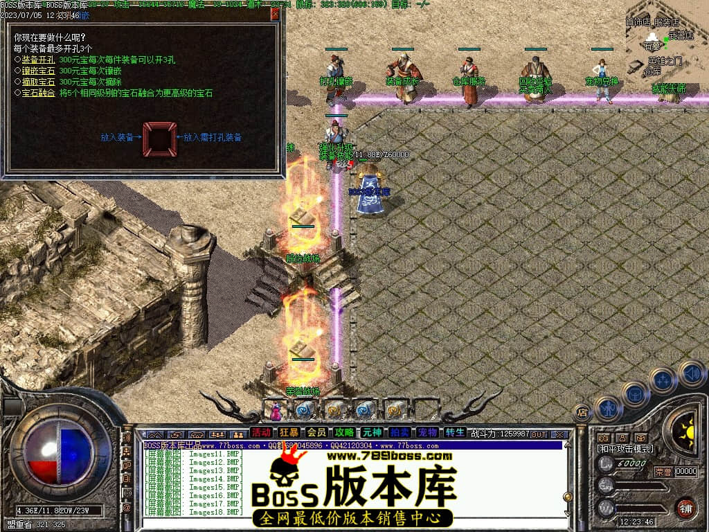 Images19压缩后.JPG