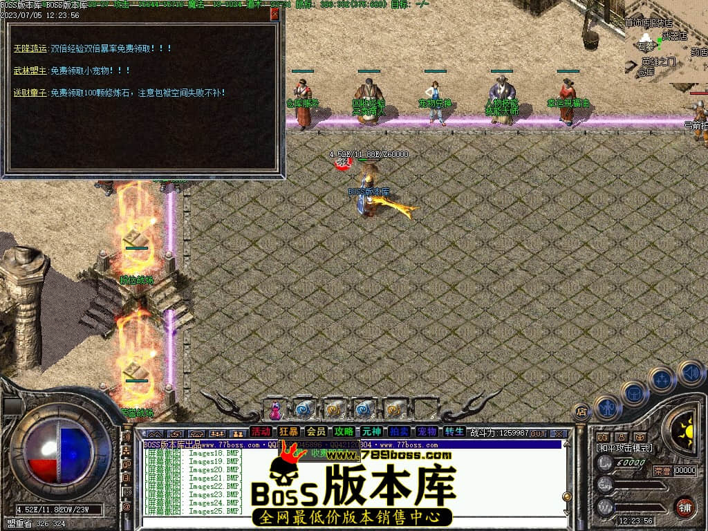 Images26压缩后.JPG