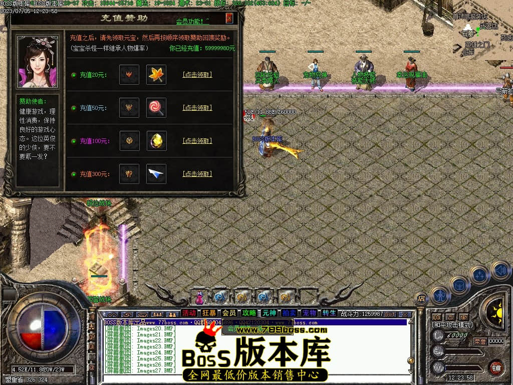 Images28压缩后.JPG