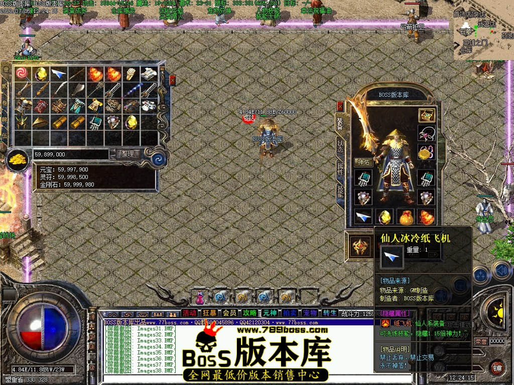 Images39压缩后.JPG