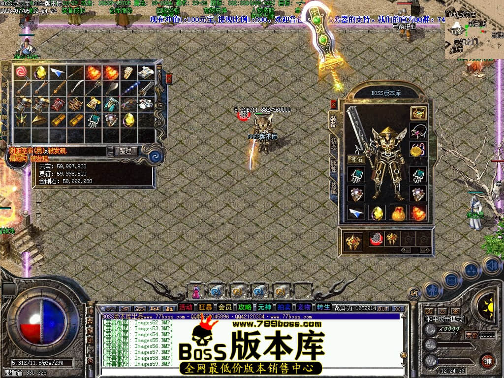 Images60压缩后.JPG