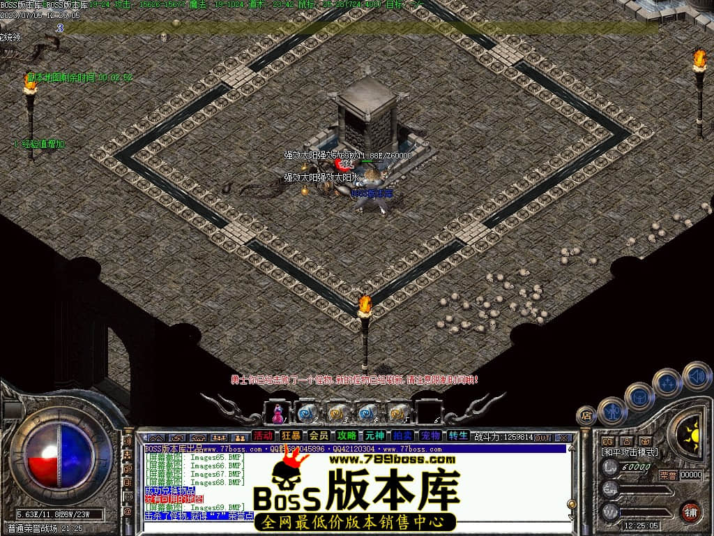 Images70压缩后.JPG