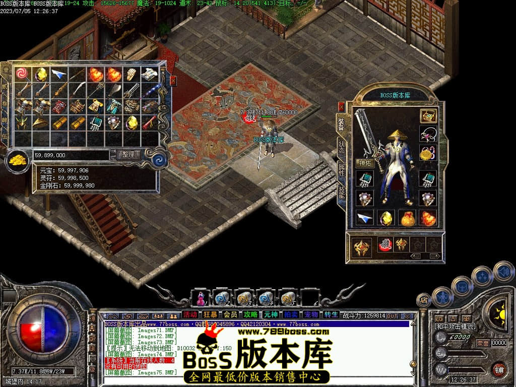 Images76压缩后.JPG