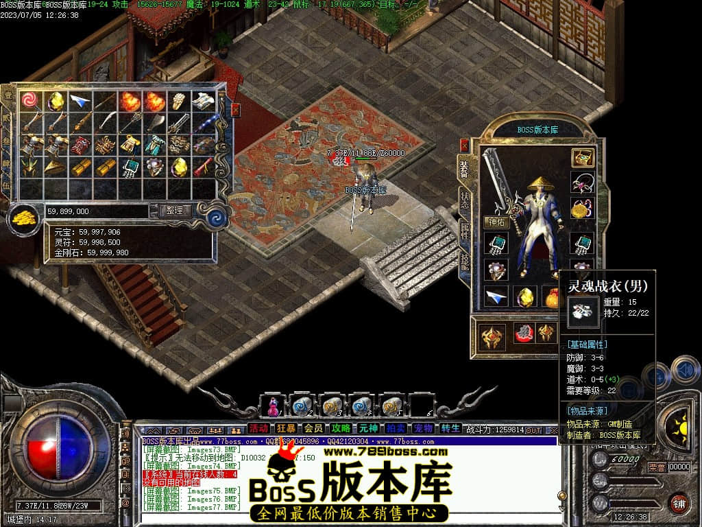 Images78压缩后.JPG