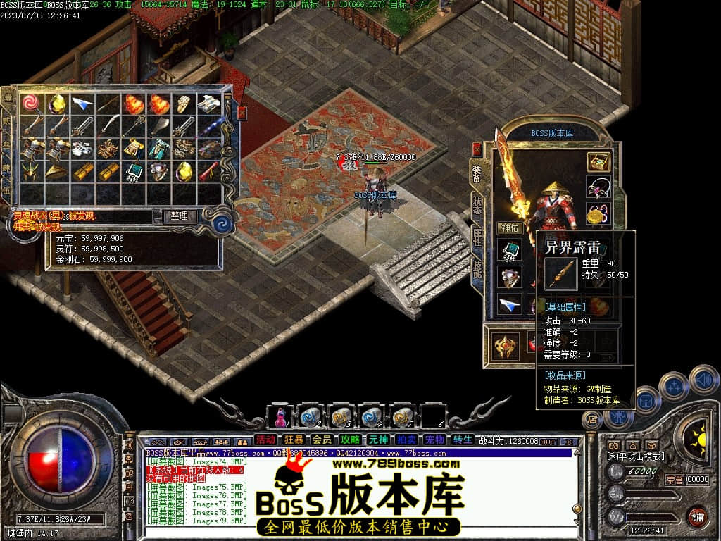 Images80压缩后.JPG