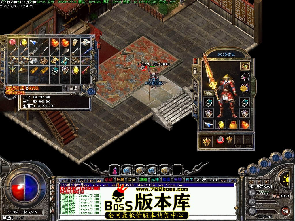 Images81压缩后.JPG