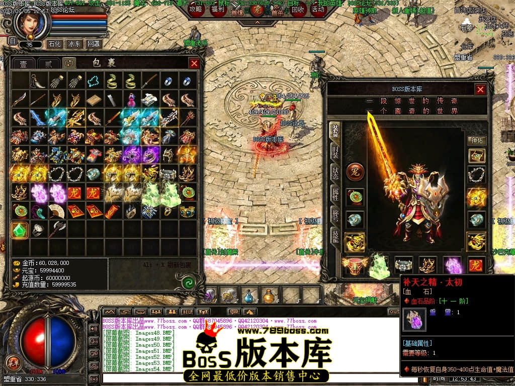 Images55压缩后.JPG