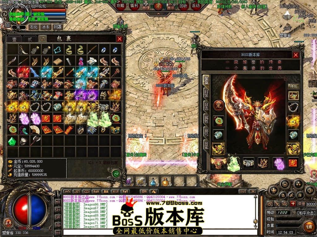 Images73压缩后.JPG