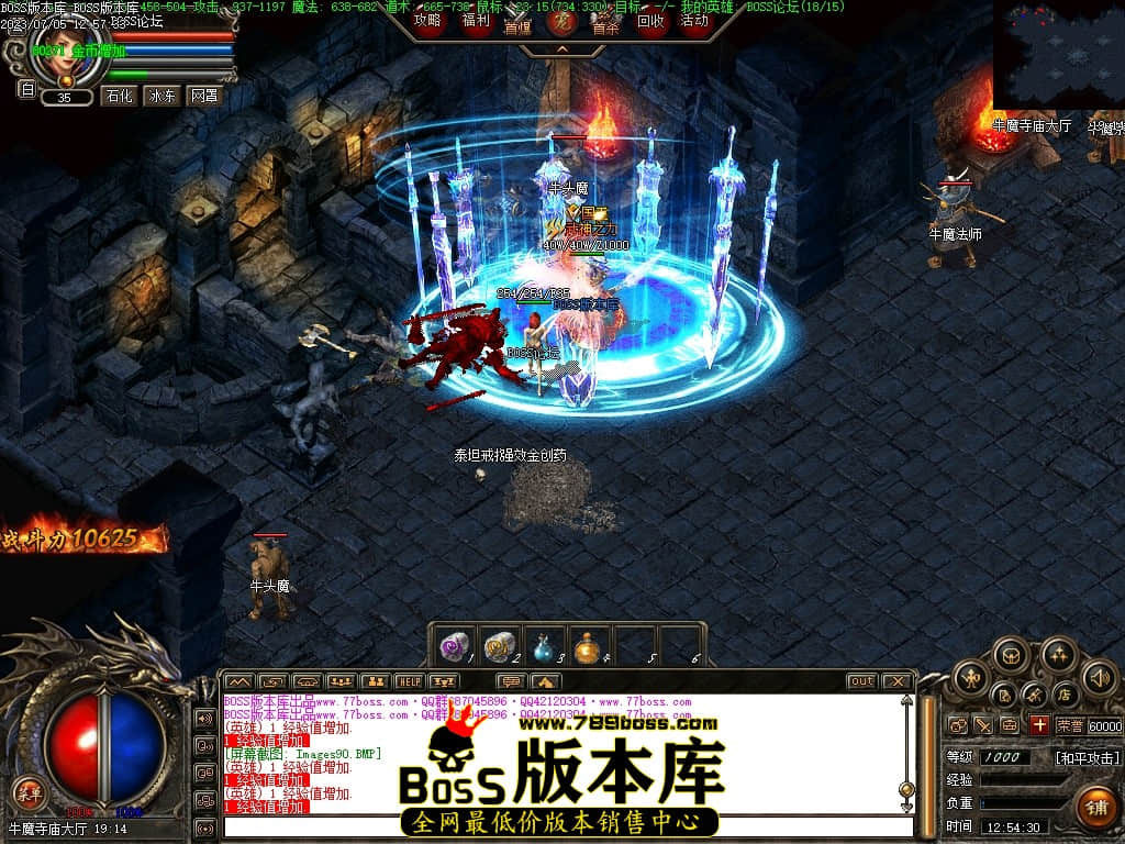Images91压缩后.JPG