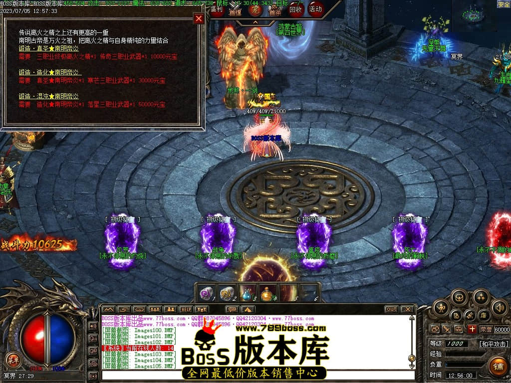 Images106压缩后.JPG