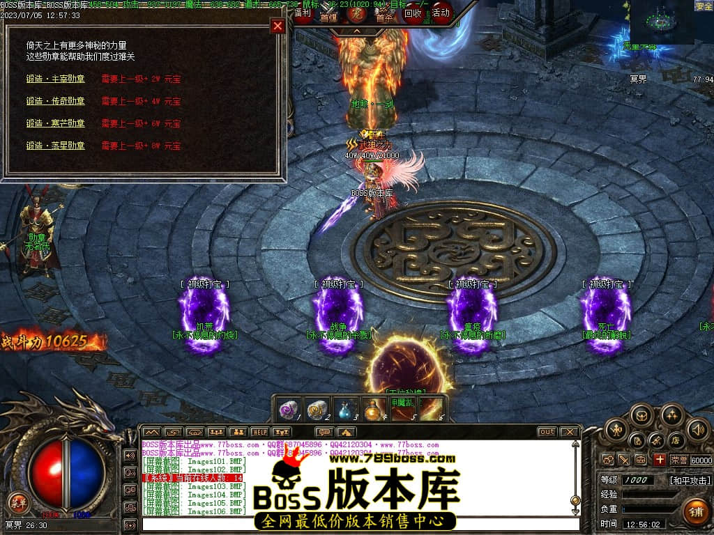 Images107压缩后.JPG
