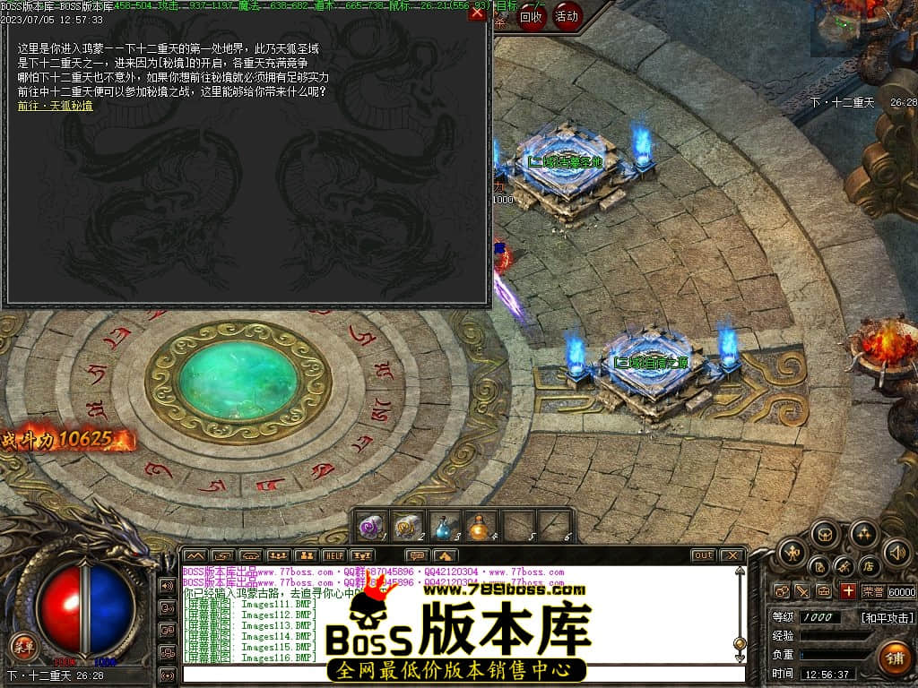 Images117压缩后.JPG